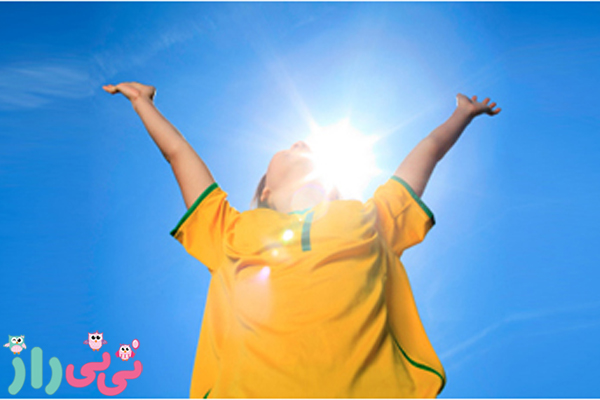 اثرات مفید نور خورشید روی اطفال